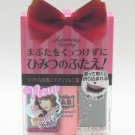 AB Automatic Beauty Mezical Double Eyelid Rubber Adhesive Glue Secret Soft Film