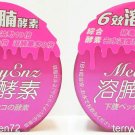 MeltyEnz Melty Enz 溶腩酵素 Belly Cut Slimming Natural Weight Lost 60 Tablets x 2pcs