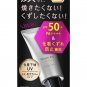 Kao  BIORE UV Covering Base UV SPF50+ PA++++ 30g 2018