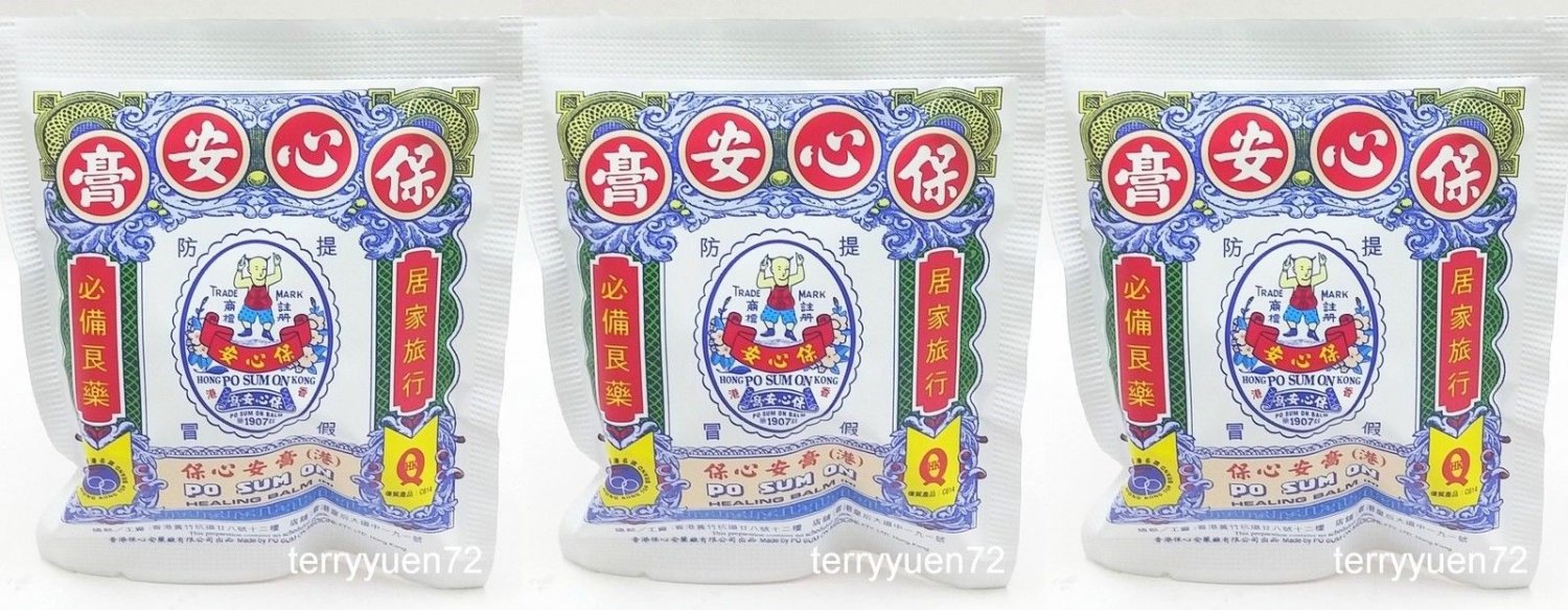 Po Sum On &auml;&iquest;�&aring;&iquest;�&aring;&reg;�&egrave;�� Medicated Healing Balm Pain Headache 3.5g x3pcs