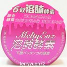 MeltyEnz Melty Enz 溶腩酵素 Belly Cut Slimming Natural Weight Lost 60 Tablets