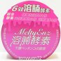 MeltyEnz Melty Enz &aelig;&ordm;&para;&egrave;�&copy;&eacute;�&micro;&ccedil;&acute;&nbsp; Belly Cut Slimming Natural Weight Lost 60 Tablets