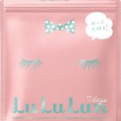 LuLuLun Lu Lu Lun Version 4 Moisture Face Mask 7 sheets/80ml  - Super Hit