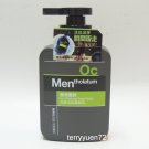 Mentholatum Men's Icy Charcoal Oil Control Face Wash 150g / 150ml