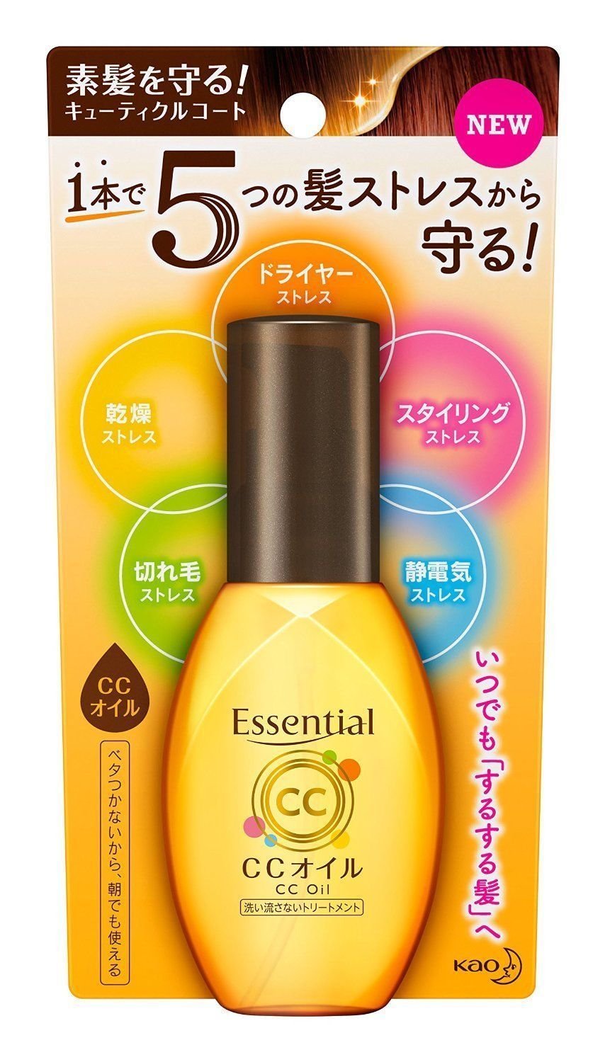 Kao Essential  Damage Care Hair CC Oil 60ml