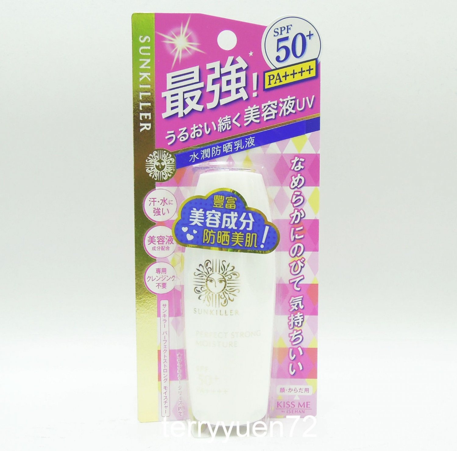 ISEHAN Kiss Me Sunkiller Perfect Strong Moisture Sunscreen Lotion SPF50+ PA++++