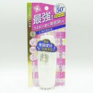 ISEHAN Kiss Me Sunkiller Perfect Strong Moisture Sunscreen Lotion SPF50+ PA++++