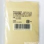 MUJI ç¡å°è¯å Moma Oil Control Cosmetic Blotting Paper 100 pcs