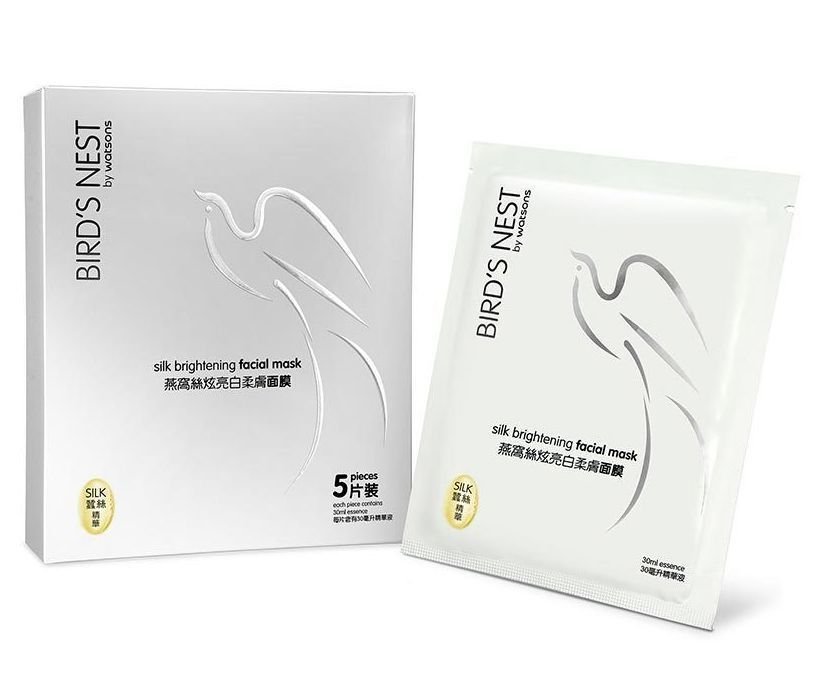 Watsons Bird's Nest Silk Brightening Whitening Facial Mask 5pcs