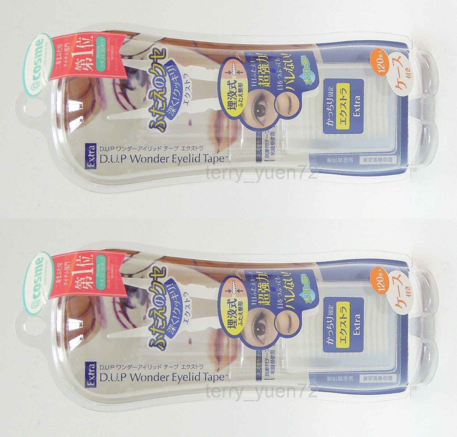 d-up Wonder Eyelid Tape Double eyelid Extra Type  x 2