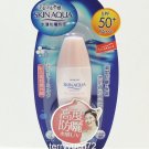 Mentholatum Sunplay SKIN AQUA Skincare UV moisture Milk Sunscreen SPF50+ 42g