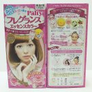 Dariya Palty  Fragrance Essence Hair Color - Milk Tea Brown