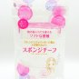 Kanebo Japan Cleansing Cloth Sponge Chief for Cleanser White 1 piece