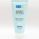 RHOTO Hadalabo Tamagohada AHA+BHA Mild Peeling Face Wash Foam 130g