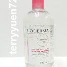Bioderma SENSIBIO H2O Makeup and Cleansing Micellar Water Sensitive Skin 500ml