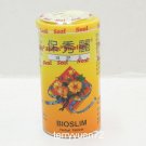 Bioslim Tea Bio Slim Herbal 45 Tablets Natural  保秀麗 減肥丸