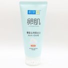 RHOTO Hadalabo Tamagohada AHA+BHA Oil Control Face Wash Foam 130g