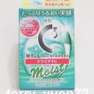 ROHTO C3 Moist Moisturizer Eye Drops 13ml for Contact Lens User