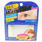 BN Micro Fiber EX Double Eyelid Adhesive  128pcs - Clear Type