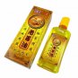 100% NATURAL - Oil Plant Therapy Lymphatic Drainage Ginger- FREE SHIPPING