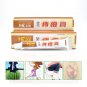 HUATUO - Chinese Herbal Hemorrhoids Cream Cortex 25g Anal Fissure Treatment