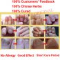 Chinese Medicine Herbs Toe Nail Fungus Treatment Anti Fungal Nail Infection Kit