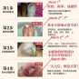 Chinese Medicine Herbs Toe Nail Fungus Treatment Anti Fungal Nail Infection Kit