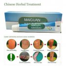 MAIGUAN KANGGAO - Varicose Veins Treatment Cream (20g)