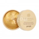 Petitfee Gold & Snail Hydrogel Eye Patch 60 Sheet +Free Sample