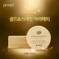 Petitfee Gold & Snail Hydrogel Eye Patch 60 Sheet +Free Sample
