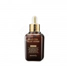 Secret Key Multi Cell Night Repair Ampoule 50ml +Free Sample