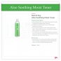 Secret Key Aloe Soothing Moist Toner 248ml +Free Sample