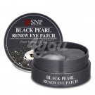 SNP Black Pearl Renew Eye Patch 1.4g X 60 Pcs +Free Sample