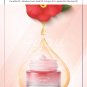 Petitfee Oil Blossom Lip Mask Camelia Seed Oil 15g +Free Sample