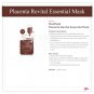 Mediheal Placenta Revital Essential Mask 1Pack X 10PCS +Free Sample