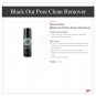 Secret Key Black Out Pore Clean Remover 100ml +Free Sample