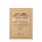 Benton Snail Bee High Content Mask Pack Sheets 10PCS +Free Sample