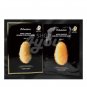 JM Solution Water Luminous Golden Cocoon Mask 45g X 10Pcs +Free Sample
