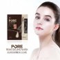 YU.R Clear Pad & Remodeling Mask Set (10 Pcs + 30ml) +Free Sample