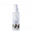 Too Cool For School Coconut Milky Mist 80ml +Free Sample