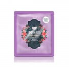 Koelf Pearl & Shea Butter Hydro Gel Mask Pack 30g 5 Sheets +Free Sample
