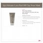 The Face Shop Jeju Volcanic Lava Peel Off Clay Nose Mask 50g +Free Sample