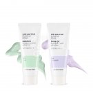 The Face Shop Air Cotton Makeup Base 40g SPF30 PA++ 2 Type +Free Sample