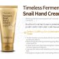 Tonymoly Ferment Snail Hand Cream 60ml