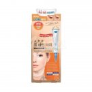 Mediheal A.R.P Smoothing Neck Patch 1Pack X 4PCS +Free Sample
