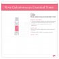 IUNIK Rose Galactomyces Essential Toner 200ml +Free Sample