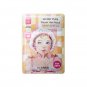 theSAEM Secret Pure Steam Hair Mask 15g + 5g +Free Sample