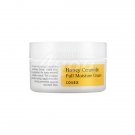 CosRX Honey Ceramide Full Moisture Cream 50ml +Free Sample
