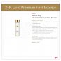Secret Key 24K Gold Premium First Essence 150ml +Free Sample