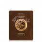 Tonymoly Prestige Jeju Mayu Treatment Mask Sheet 21g 5pcs Free Sample Gift